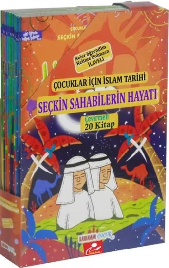 KAHRAMAN YAYINLARI