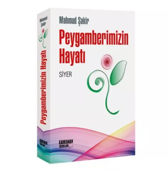 KAHRAMAN YAYINLARI