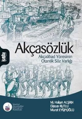 KURTUBA KİTAP