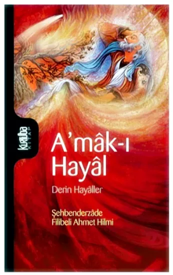 KURTUBA KİTAP