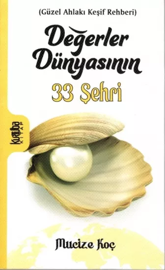 KURTUBA KİTAP