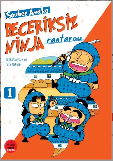 BECERİKSİZ NİNJA RANTAROU 1