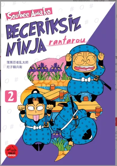 BECERİKSİZ NİNJA RANTAROU 2