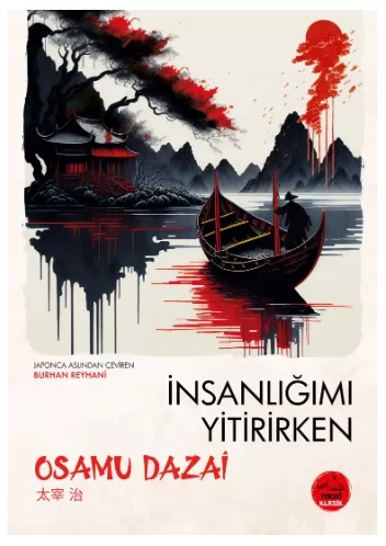 İNSANLIĞIMI YİTİRİRKEN