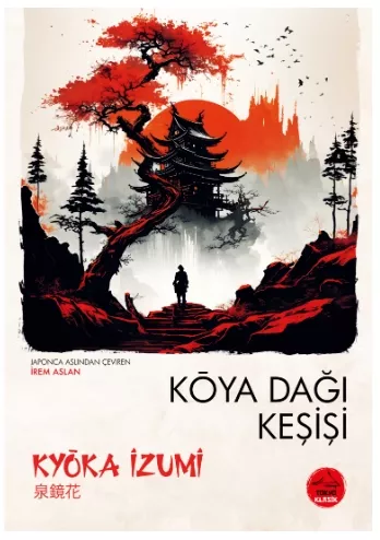 KOYA DAĞI KEŞİŞİ