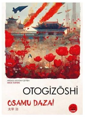 OTOGİZOSHİ