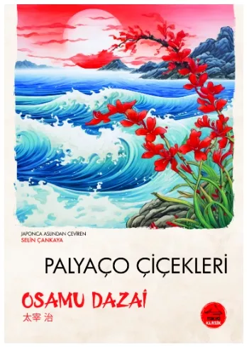 PALYAÇO ÇİÇEKLERİ