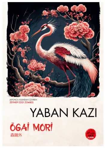 YABAN KAZI