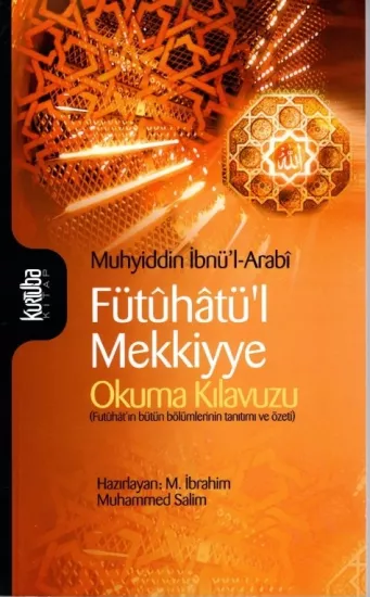 KURTUBA KİTAP