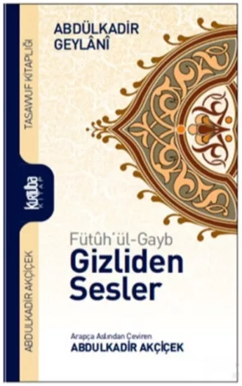 KURTUBA KİTAP
