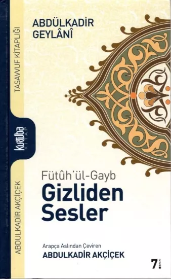 KURTUBA KİTAP