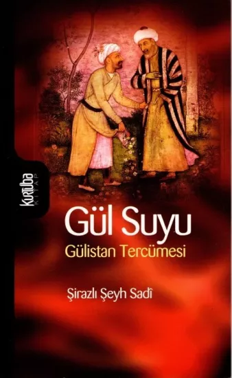 KURTUBA KİTAP