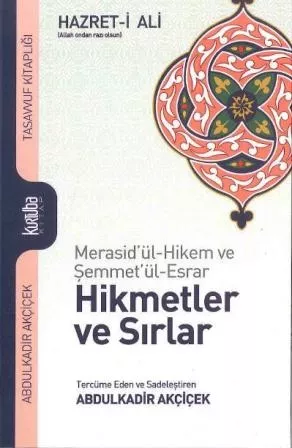 KURTUBA KİTAP