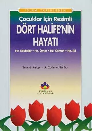 KAHRAMAN YAYINLARI