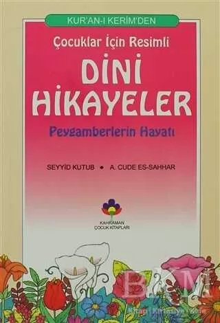 KAHRAMAN YAYINLARI