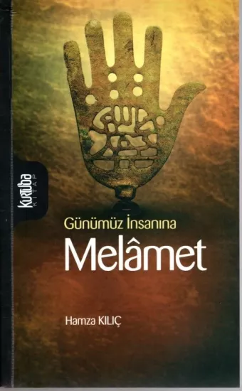 KURTUBA KİTAP