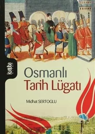 KURTUBA KİTAP